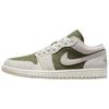 Air 1 Low Medium Olive Unisex Tenisky Zelená Plachetnicová Světle-Orewood-Hnědá HV4089-201