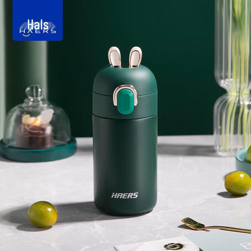 Haers 304 Stainless Steel Insulated Portable Mug