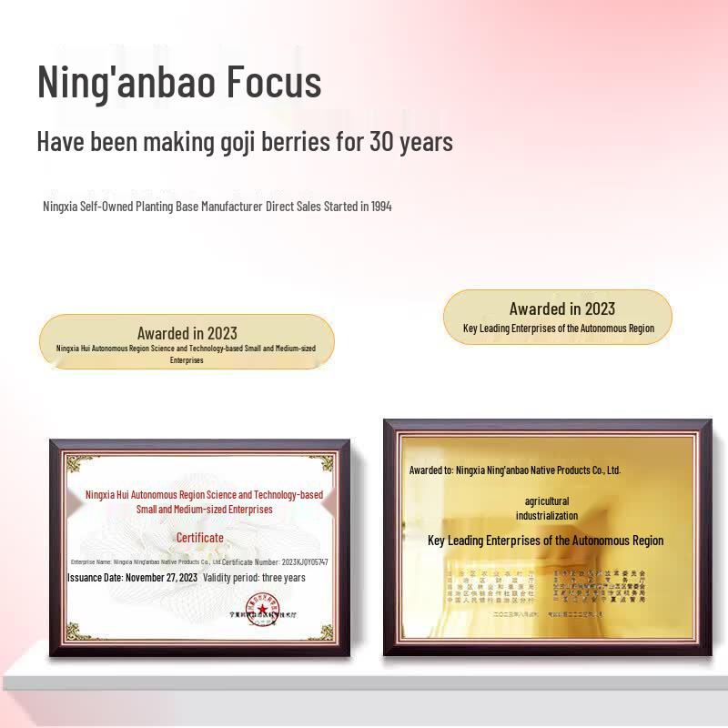 NINGANPU Sulfur-Free Premium First Harvest Ningxia Goji Berries