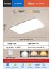 Ultra-Thin Minimalist Ceiling Lamp for Bedroom, Living Room, Corridor, and Children's Room