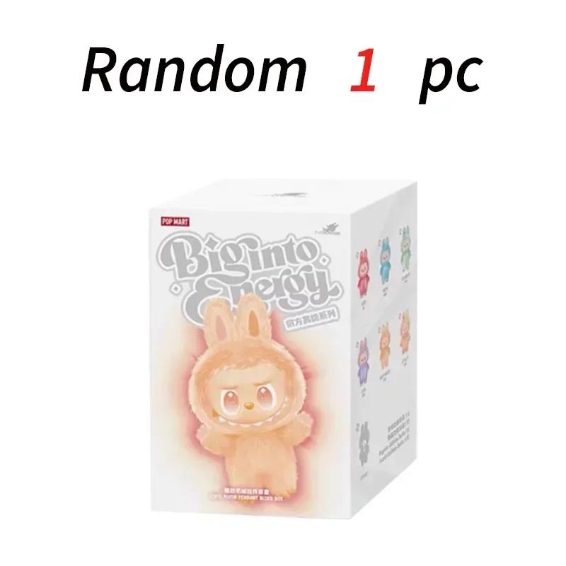 High Quality Popmart Labubu V3 The Monsters Blind Labubu Keychain Backpack Decoration Kawaii Anime Figurine Toys Surprise Christmas Gift Mystery Box