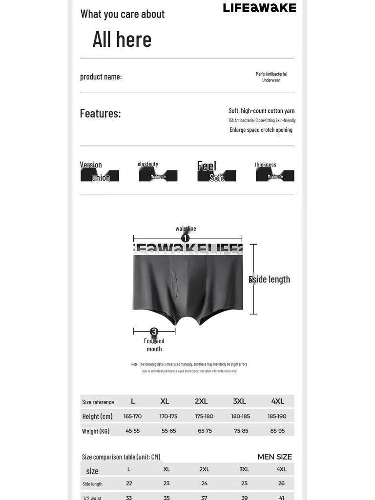 Heilan Home Men's Antibacterial Boxer Briefs (3-Pack)