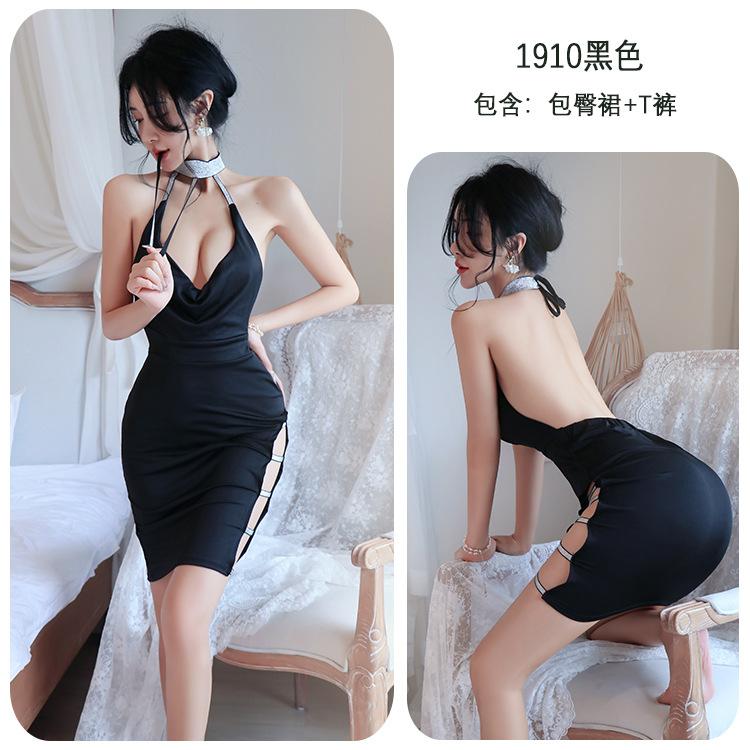 

Сексуальное нижнее белье сексуальный подтяжка цепи пижамный комплект женская пижама домашняя одежда униформа соблазн One Size (80-62.5 kg) чёрный