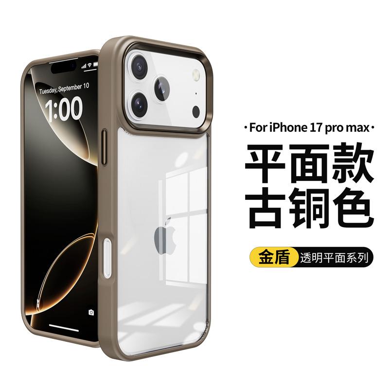 Applicable to Apple 18Pro acrylic transparent mobile phone case, candy color iPhone17Pro Max anti-drop mobile phone case.