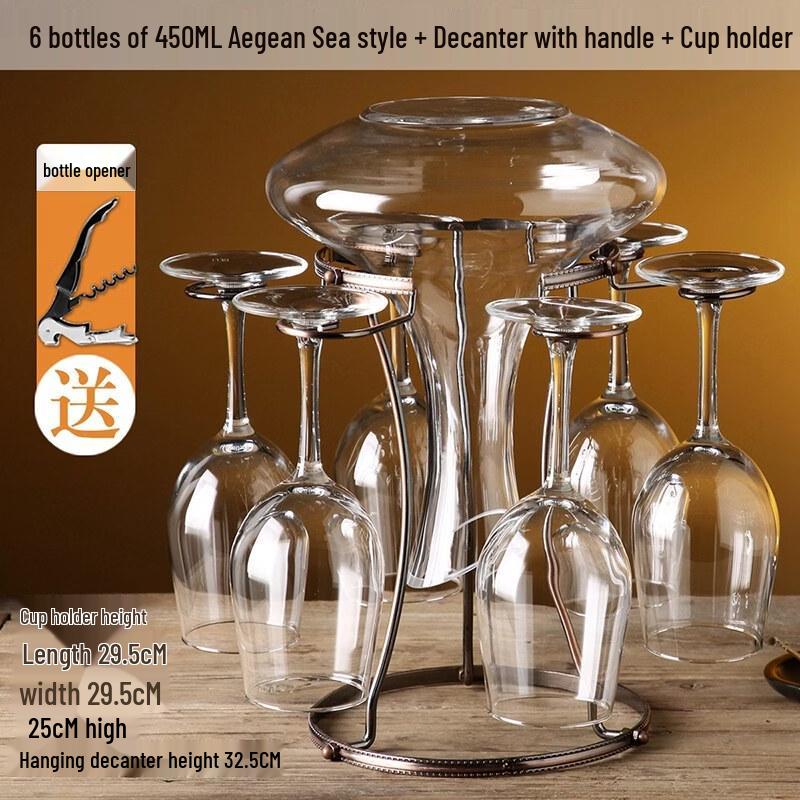 ZISIZ European Style Red Wine Glass Set