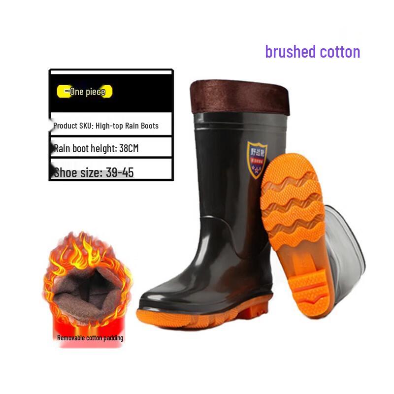 Tri-polar Men s Lined PVC Rain Boots TP1698