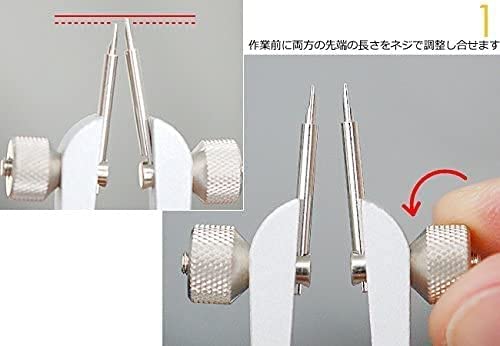 Bergeon Watch Strap Replacement Tool, Double-Handle Spring Bar Remover, BE6825