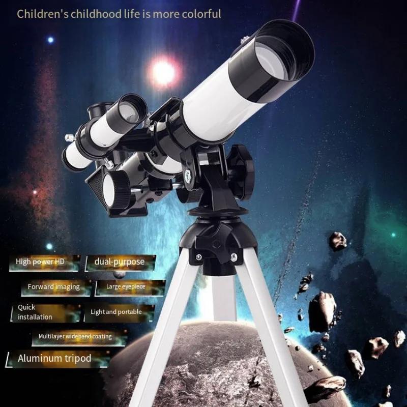 Professional Astronomical Telescope Zoom HD High-Power Portable Tripod Camping Space Moon for Travel Children Telescope