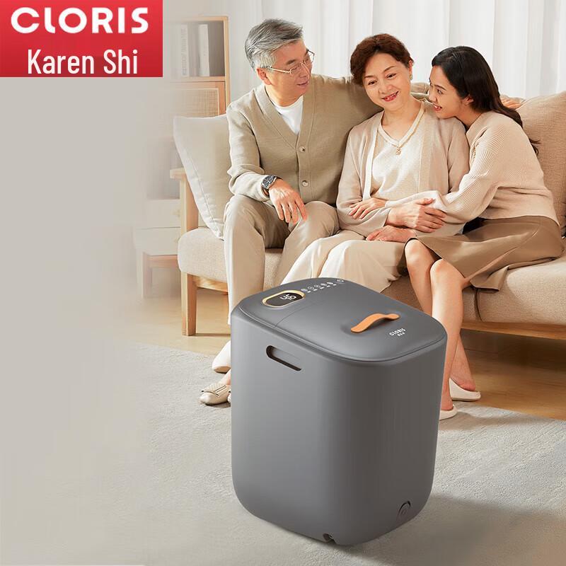 

CLORIS F23L Electric Foot Spa Massager with UV & Silver Ion Sterilization