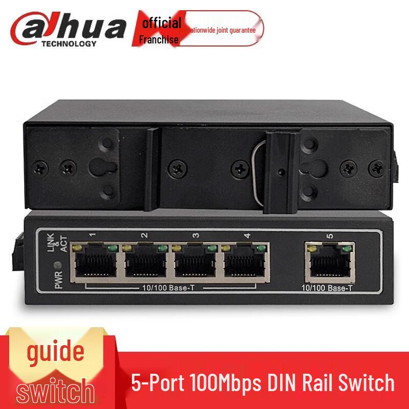 Dahua Industrial Security Rail-Mount Ethernet Switch CN Plug (adapter Included)