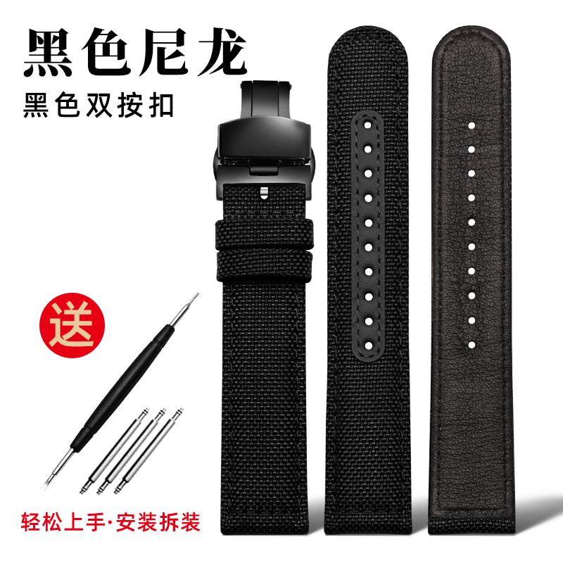 20mm 21mm 22mm For Seiko SRPC31J1 SRPC63J1 Citizen Hamilton Watchband Sports Nylon Canvas Watch Strap Khaki Green Men Bracelet
