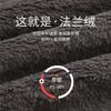 [Antistatic] Flannel Pajamas Men'S Winter Velvet Thickened Warm Flannel Loungewear Zipper Set