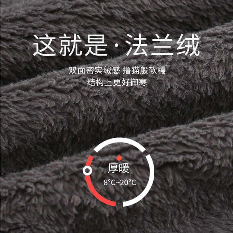 [Antistatic] Flannel Pajamas Men'S Winter Velvet Thickened Warm Flannel Loungewear Zipper Set