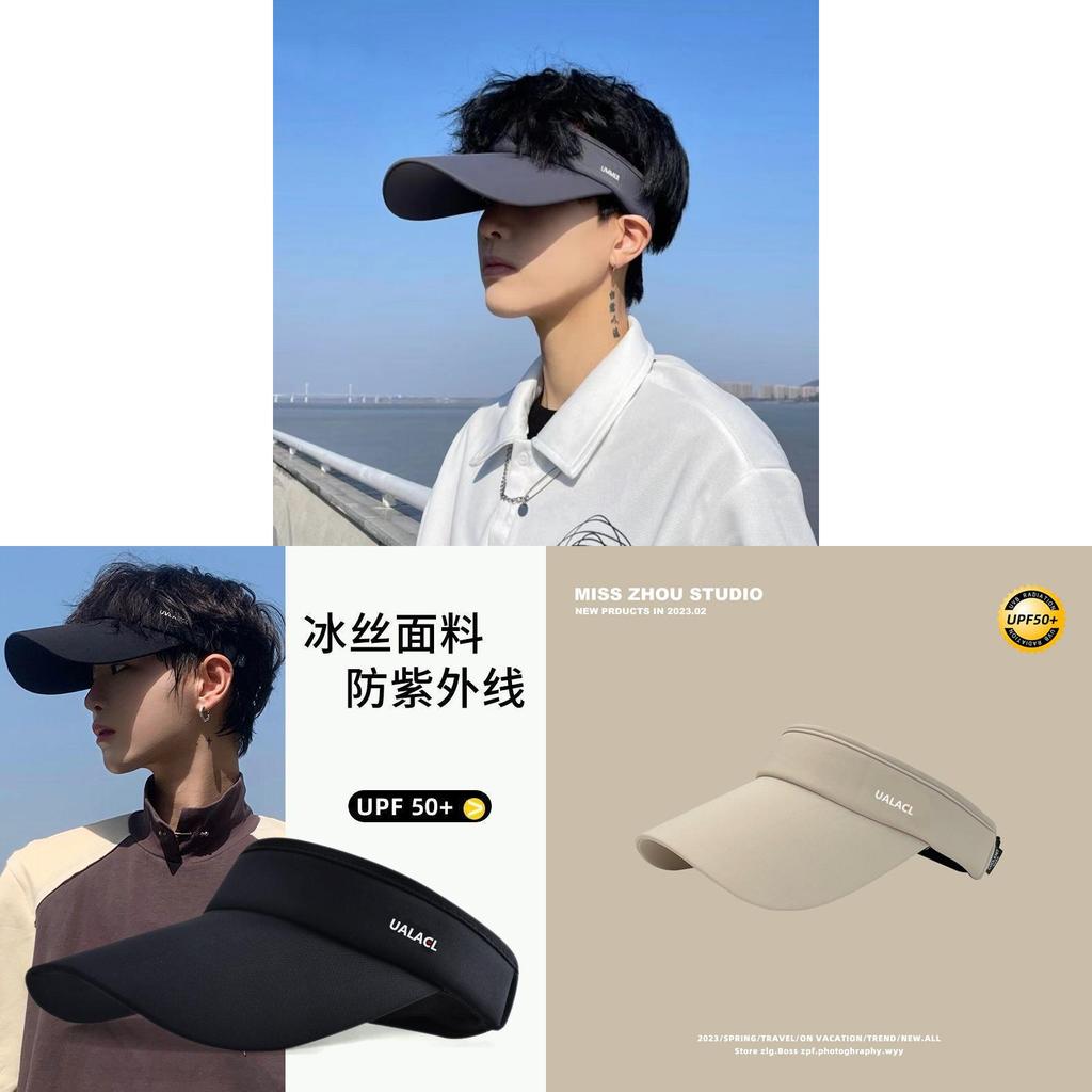 Ice Silk Sun Protection Baseball Cap With Short Brim For Men And Women Summer Sunshade Sport