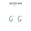 Modian 925 Sterling Silver Little Finger Ring Niche Style Turquoise