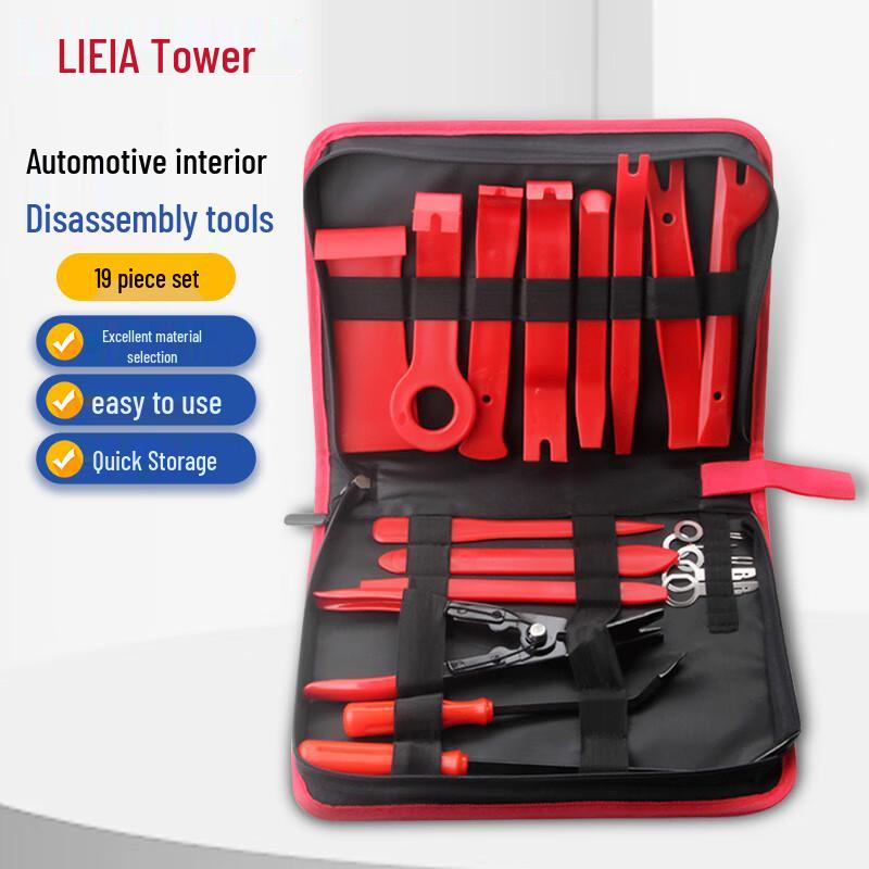 LETA 19-Piece Car Audio Trim Removal Tool Kit