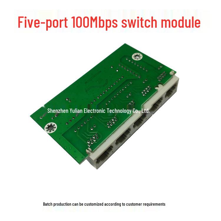 Five-Port Gigabit Industrial Network Switch Module for Monitoring