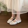 Fashion Women's Summer New Breathable Flat Bottom Woven Sandals Low Heel Single Shoes  Version Slip-On  Style Weaving Fashion Slippers