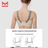 Maoren Women's Wireless Lace Push-up Bra