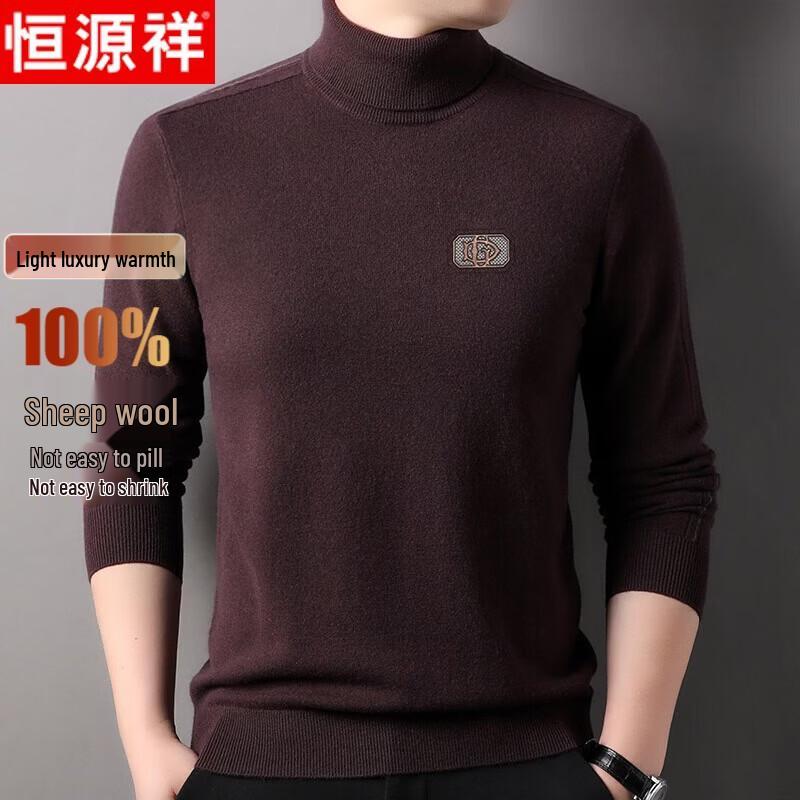Hengyuanxiang Men s Chunky Pure Wool Turtleneck Sweater M