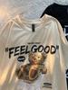 Trendy Unisex Cartoon Bear Graphic Tee for Plus Size - Loose Fit for 240-300 Jin