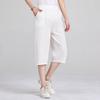 2025 Summer Fashion Cotton And Linen Seven-minute Wide-legged Trousers Female Thin Section Loose Thin Big Yards High-waisted Straight Casual Trousers