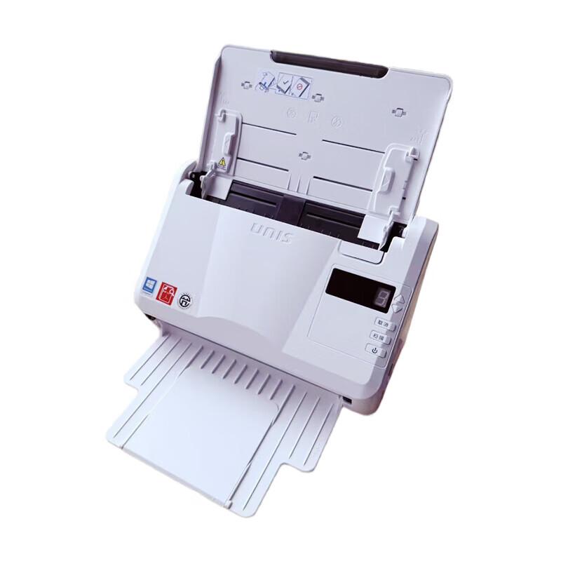 UNIS Q1030 A4 Automatic Duplex Feeder Scanner CN plug (adapter included)