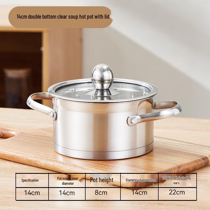 Diruien Stainless Steel Individual Hot Pot for Induction Cooker