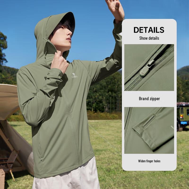 CAMEL Unisex Outdoor UV Protection Sun Hoodie