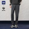 HLA Men's Yi Xin Ji Wei Series Stretch Sweatpants