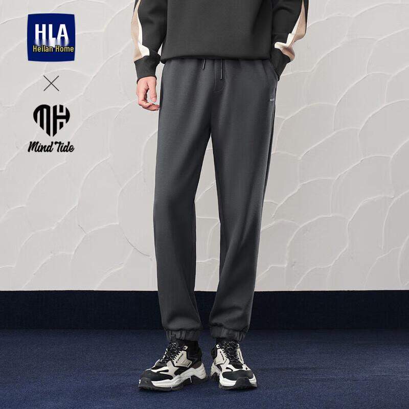 

Мужские эластичные спортивные штаны HLA серии Yi Xin Ji Wei 3XL