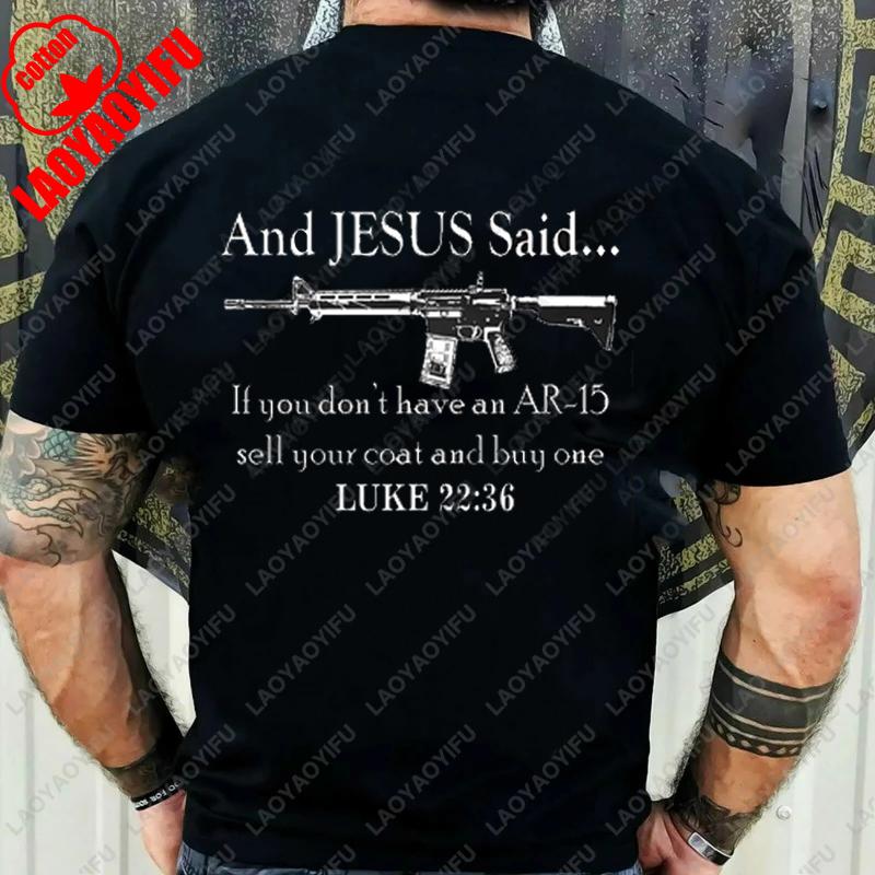 I Lubricate My AR15 with Liberal Tears Gift TShirt Vintage Classic Fashion Streetwear Funny Clothing Regular Short Sleeve Tops