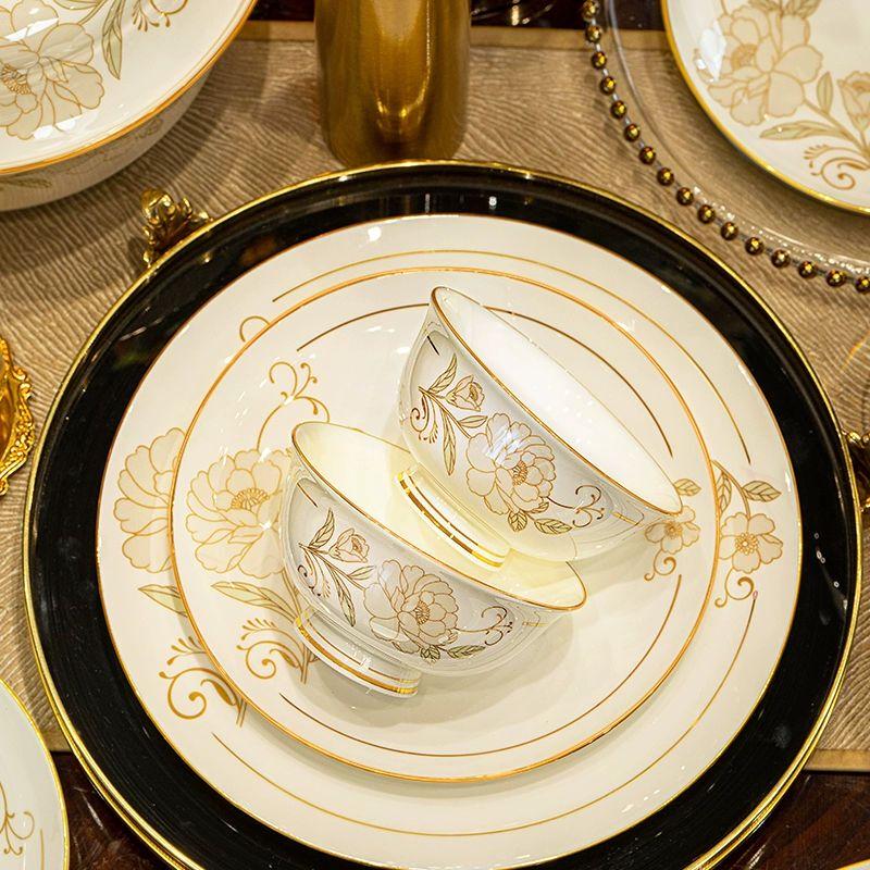 Jiakangming Elegant Bone China Dinnerware Set