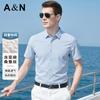[Including linen and mulberry silk] Simple and fashionable plaid shirt for men in summer, breathable and comfortable short sleeved men's shirt