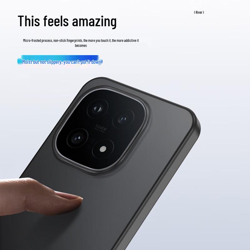 KMaxAI Frosted Ultra-Thin PP Phone Case for Vivo iQOO 15