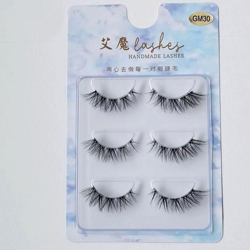 Aimo - Set of 3: False Eyelashes (GM30)