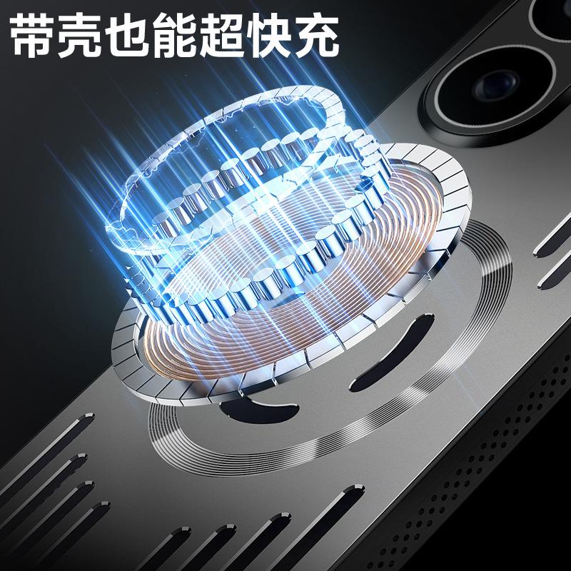 Applicable to vivoS30 mobile phone case aluminum alloy heat dissipation magnetic suction X200S with lens film anti-drop protective cover iQOO13