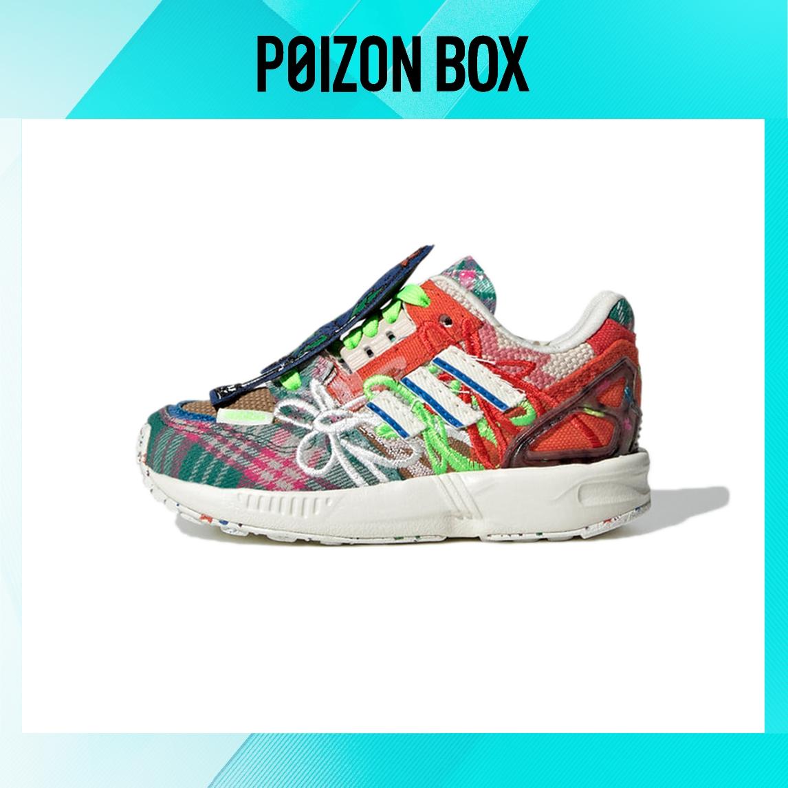 

кроссовки adidas originals ZX 8000 Toddler Shoes TD GY5262