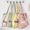 31 Spring and Summer New Printed Floral Double-sided Canvas Bag Large-capacity Commuter Bag Shoulder Handbag