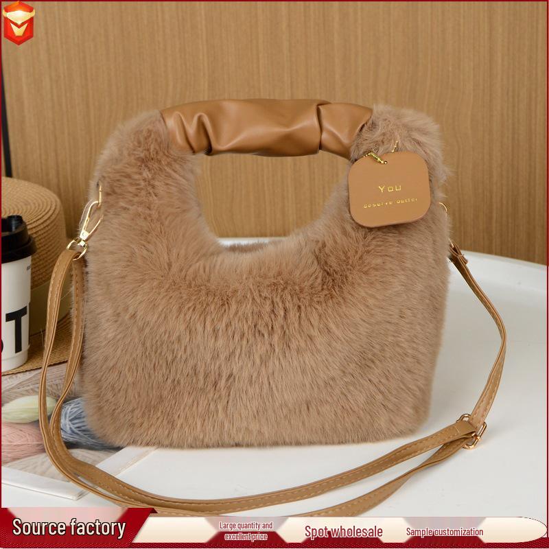 Autumn/Winter 2024 Plush Square Crossbody Bag with Chain Options - High-End Furry Handheld Bag