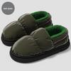 Winter Women's and Men's Indoor Waterproof Velvet-Lined Cotton Slippers with Thick Soles and Heels