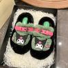Fairy Wind Kulomi Mao Mao Mop Autumn 2025 New Versatile Fashion Niche Design Thick-bottomed Cotton Slippers