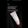 lilyeve Trattamento in Capsule di Esosomi Grow Turn 230ml Set (+50ml)