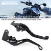 For YAMAHA MT07 2014-2025 MT09 2020  Motorcycle Front Brake Clutch Adjustable Lever TRACER7 700 900 Aluminum Tie Rod Accessories