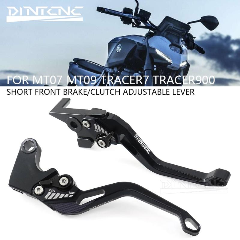 For YAMAHA MT07 2014-2025 MT09 2020 Motorcycle Front Brake Clutch Adjustable Lever TRACER7 700 900 Aluminum Tie Rod Accessories