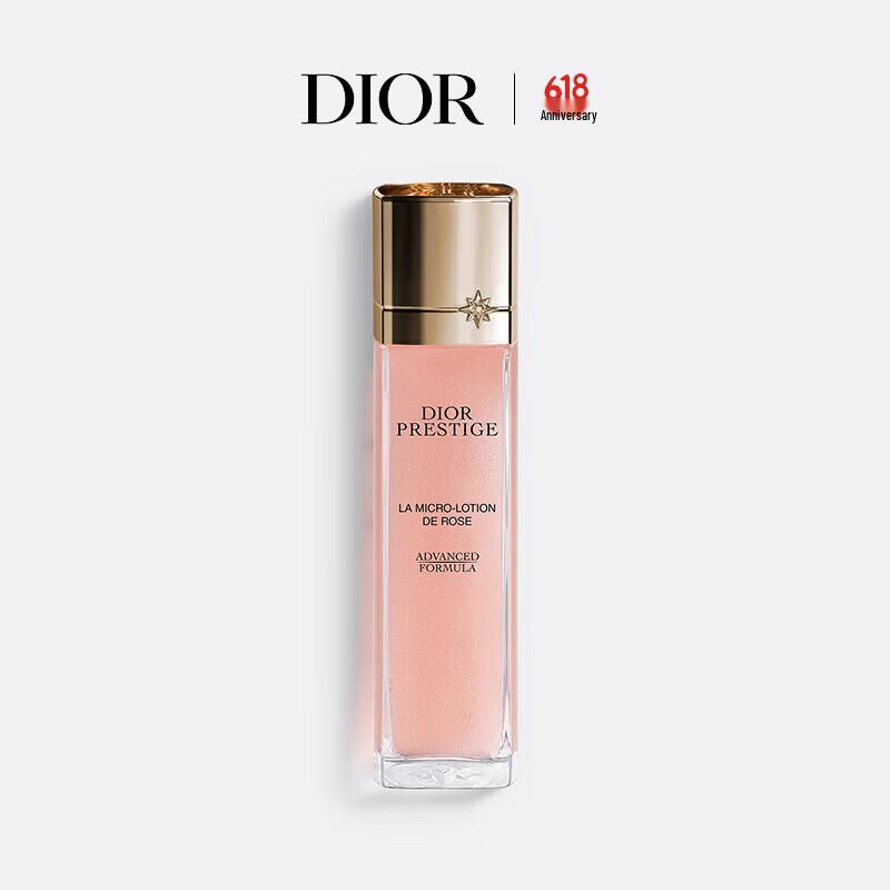Dior Prestige Розовый Микро-Питательный Уход