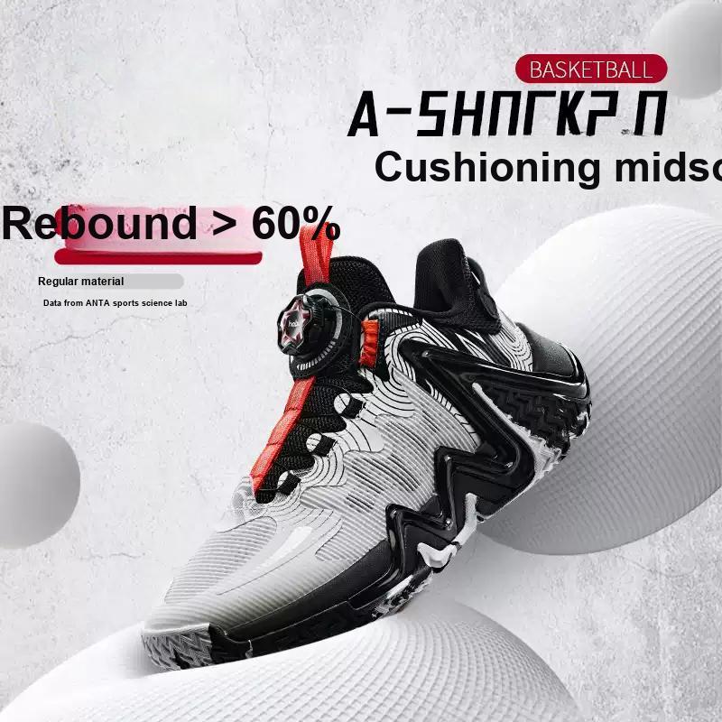 Anta Kids Reverse Scale 3.0 Button Comfortable Versatile Shock Absorbing Durable Low Top Basketball Shoes Kids Basketball Shoes 312411107-1