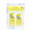 Rubber Material Watch Back Gasket Different Sizes Round Shape Watch Repairing Tool 500PCS/Bag 0.8mm Thickness Watch Gasket