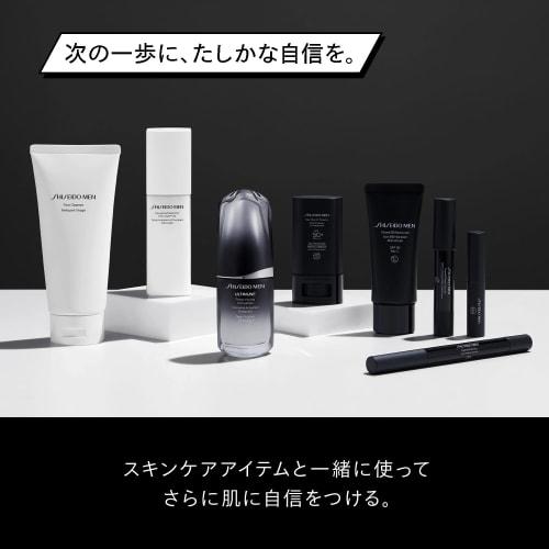 Shiseido Men Moisturizing Lip Creator Lip Cream Mens Tint 2g