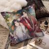1pc Heavenly Officials Blessing Animation Cushion Cover Car Throw Pillow Case For Sofa Car Christmas Gift 40x40cm 45x45cm